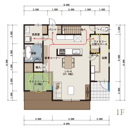 plan1_1