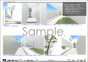 eADesign_デザイン6