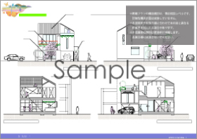 空間計画研究所・5_デザイン4