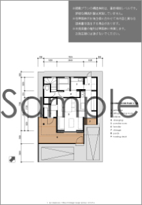 前川亮建築設計事務所_デザイン3