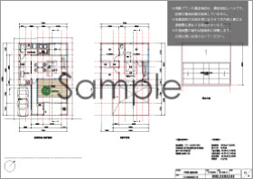 株式会社貴志環境企画室_デザイン1