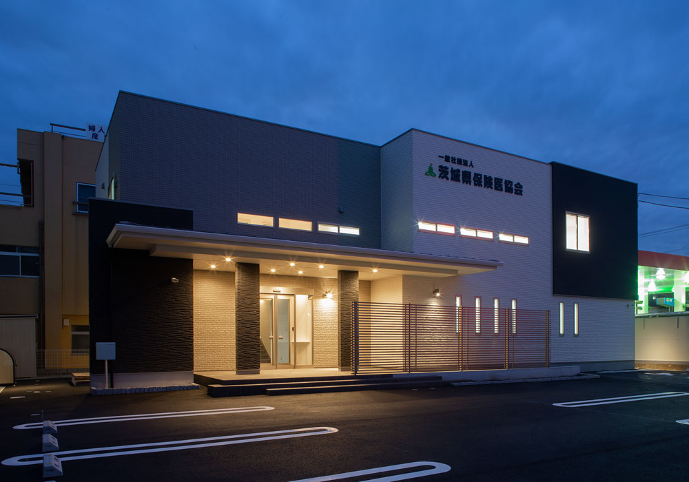 注文住宅｜茨城県土浦市 茨城県保険医協会様 会館