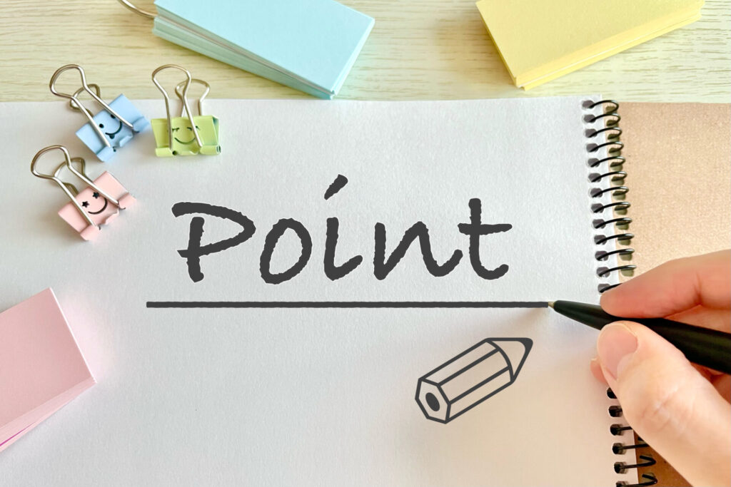 みらいエコ住宅2026事業の上手な活用方法