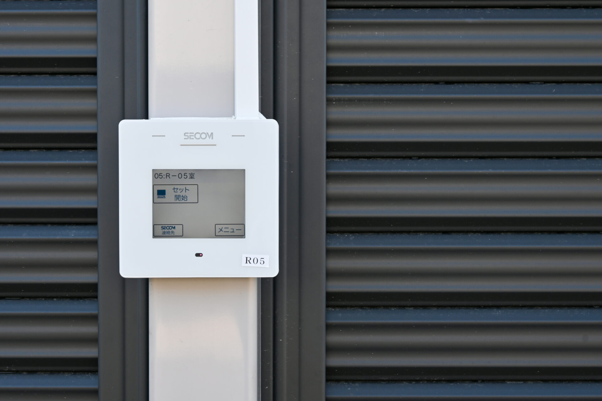 レンタルガレージ｜常総市むすびまち