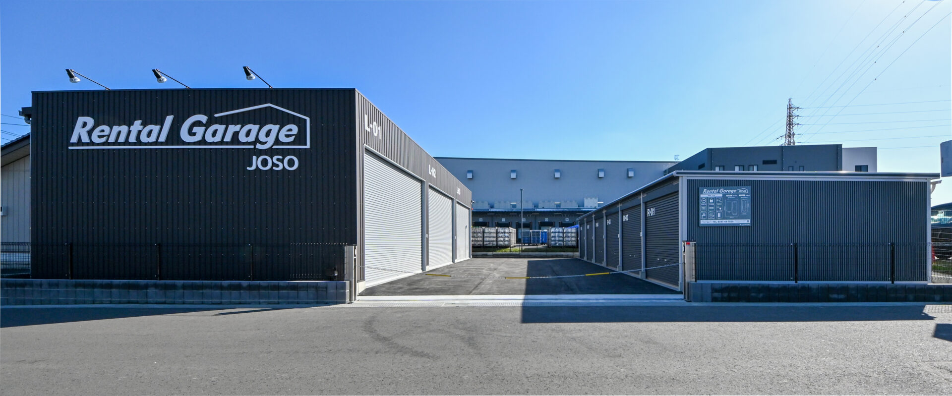 レンタルガレージ｜常総市むすびまち