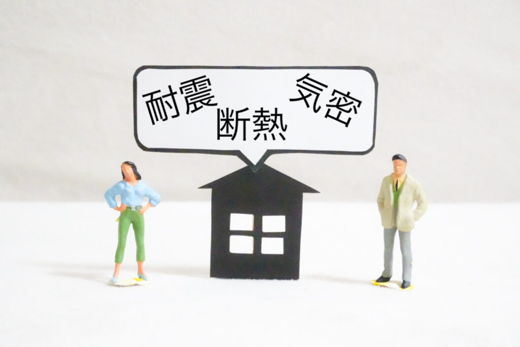 耐震等級の調べ方｜自宅や購入予定の住宅の等級を確認する方法